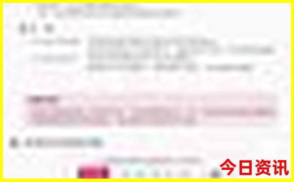 三江自驾游最佳路线图
