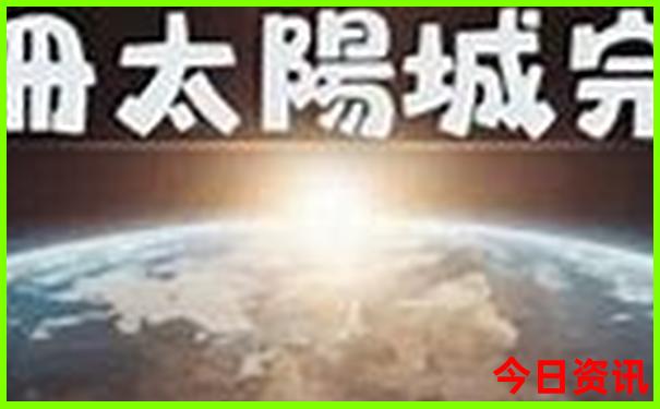 方城旅游景点大全景点排名榜